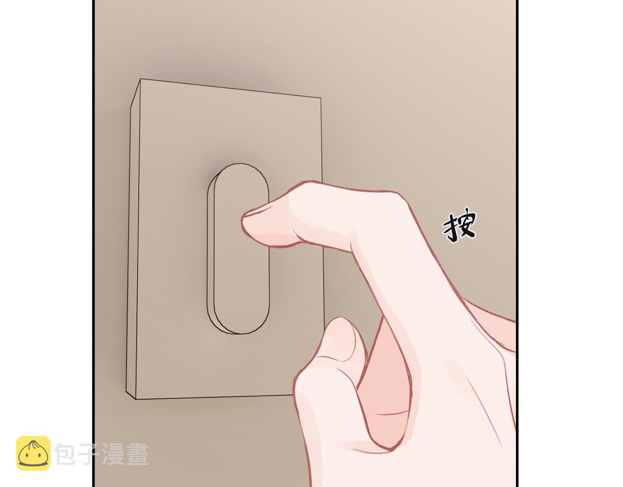 不可能的事漫画,第28话 怦然心动2图