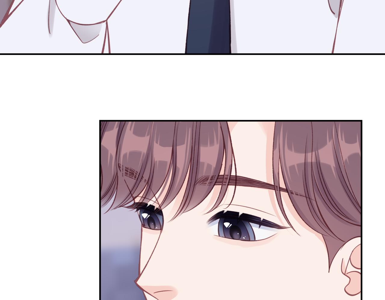 不可能的事漫画,第26话 隐藏的心意1图