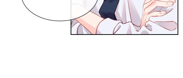 不可能的事漫画,第01话 再遇2图