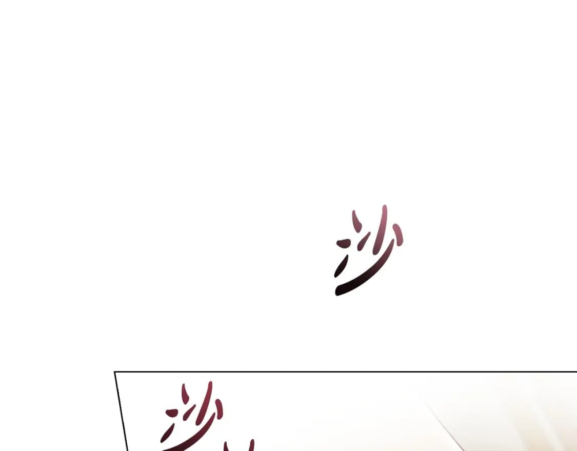 恶意的浓度漫画,第81话 留下我的印记1图