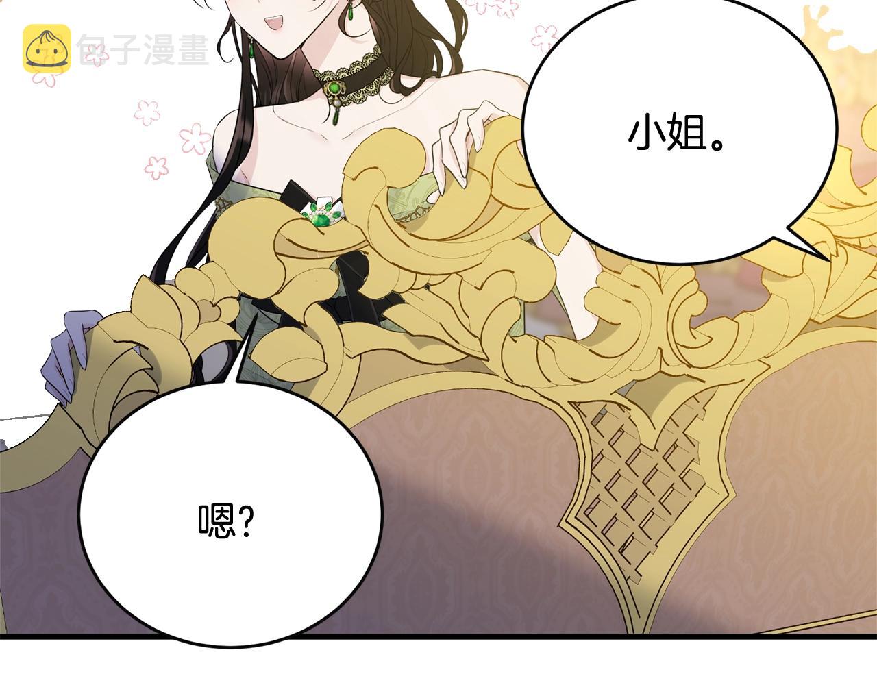 我服饰的小姐变成了少爷漫画下拉式漫画,第68话 被困2图