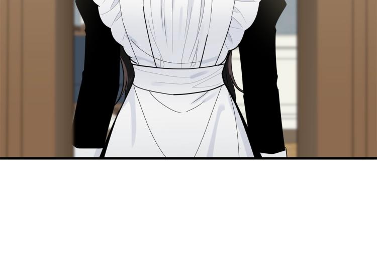 我服侍的小姐变成了少爷？漫画,第21话 她的喜好2图