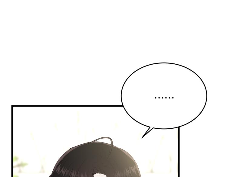 我服待的小姐成了少爷下拉漫画,第39话 找到她1图