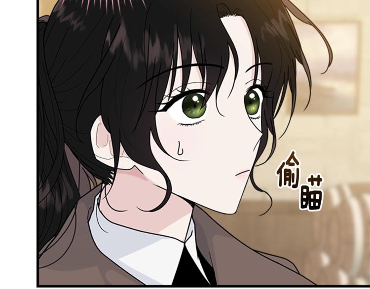 我服侍的小姐变成了少爷漫画全集漫画,第12话 诅咒1图