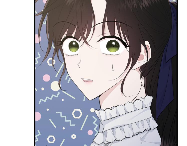 我服侍的小姐变成了少爷？漫画,第46话 梦一般1图