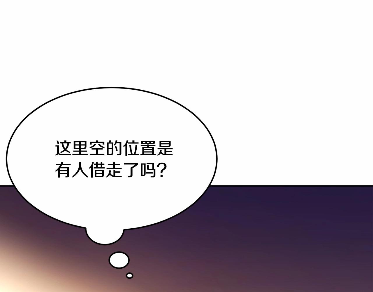 我侍奉的小姐变成了漫画,第93话 偶遇2图