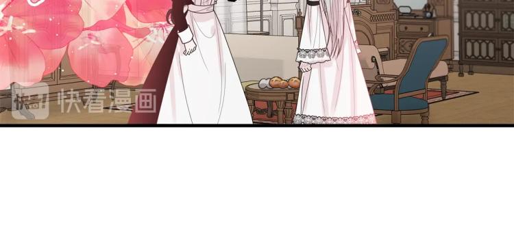 我服侍的小姐变成了少爷？漫画,第4话 刷存在感1图