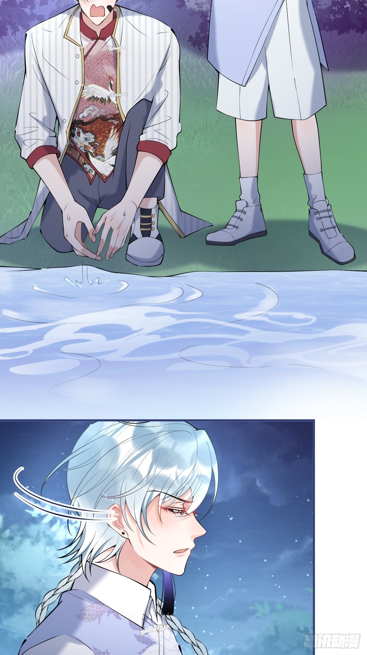 就吸你阳气漫画解说小草发烧了漫画,36-娇娇现身2图