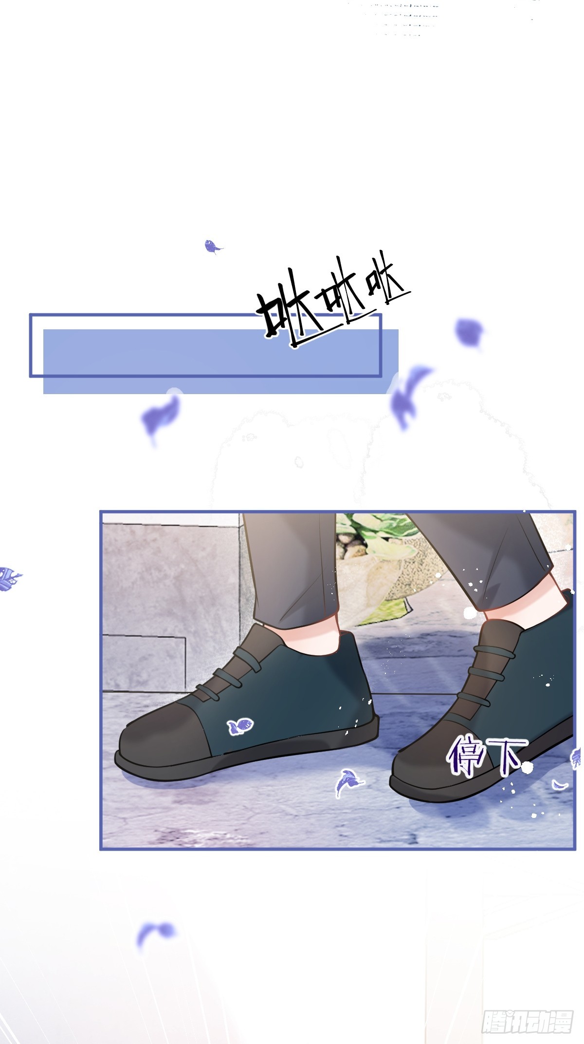 就吸你阳气图片漫画,87-纠结的航哥2图