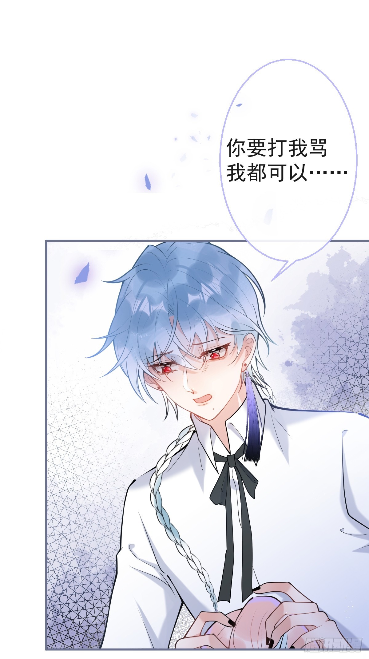 就吸你阳气图片漫画,87-纠结的航哥1图