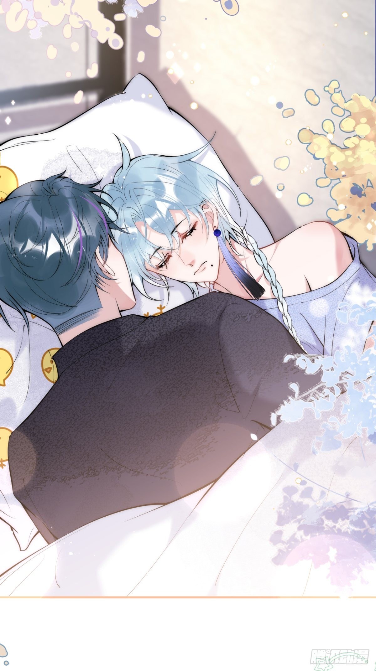 就吸你阳气漫画全集免费阅读奇漫屋漫画,6-航哥被吸干了！2图