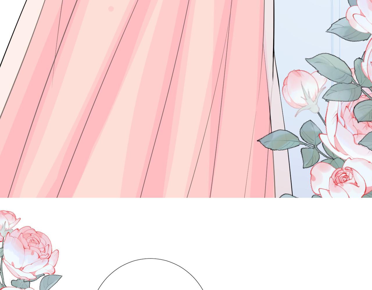 逆风之花漫画,第二季33.那就抛开1图