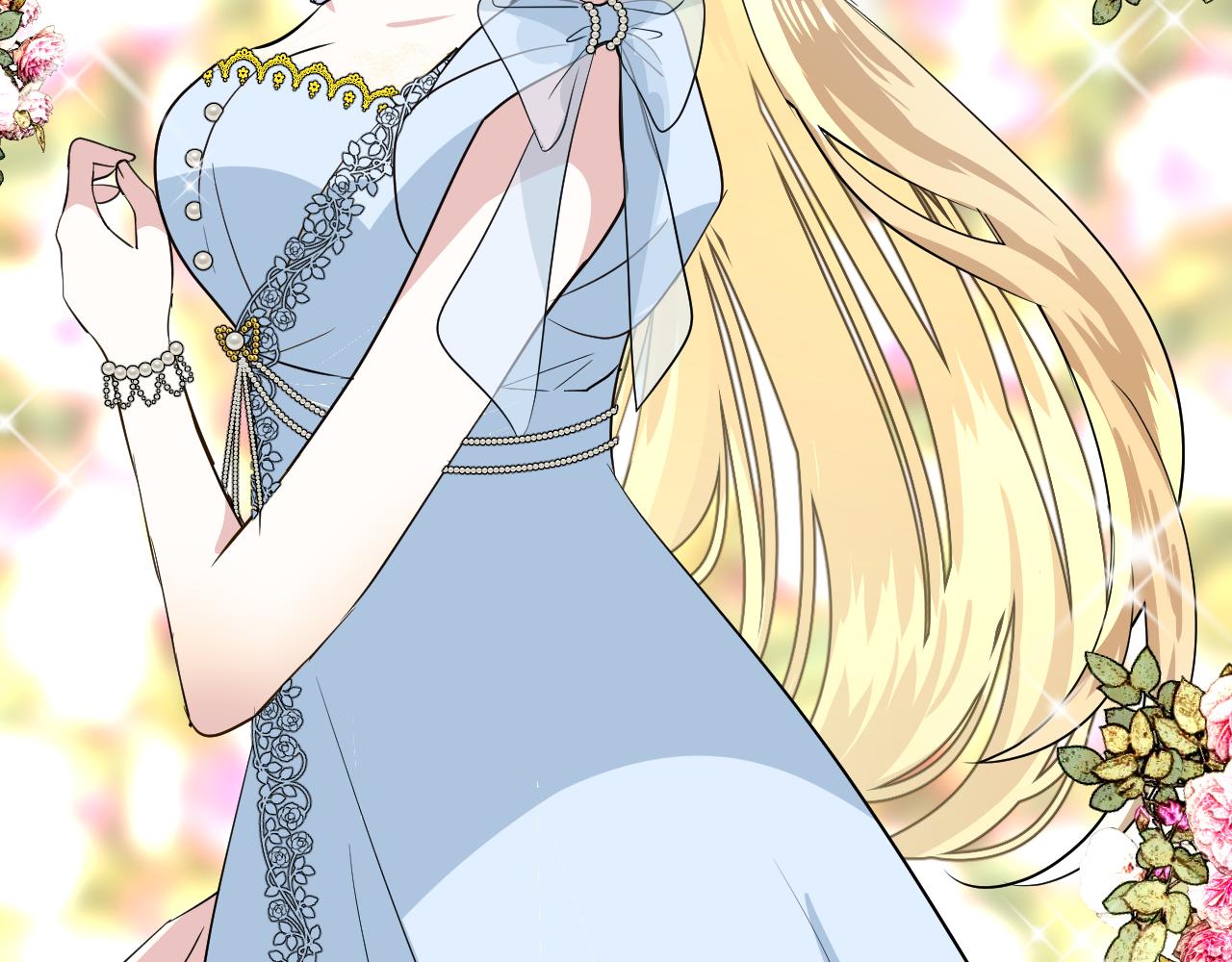 逆风之花漫画,番外 多年以后1图