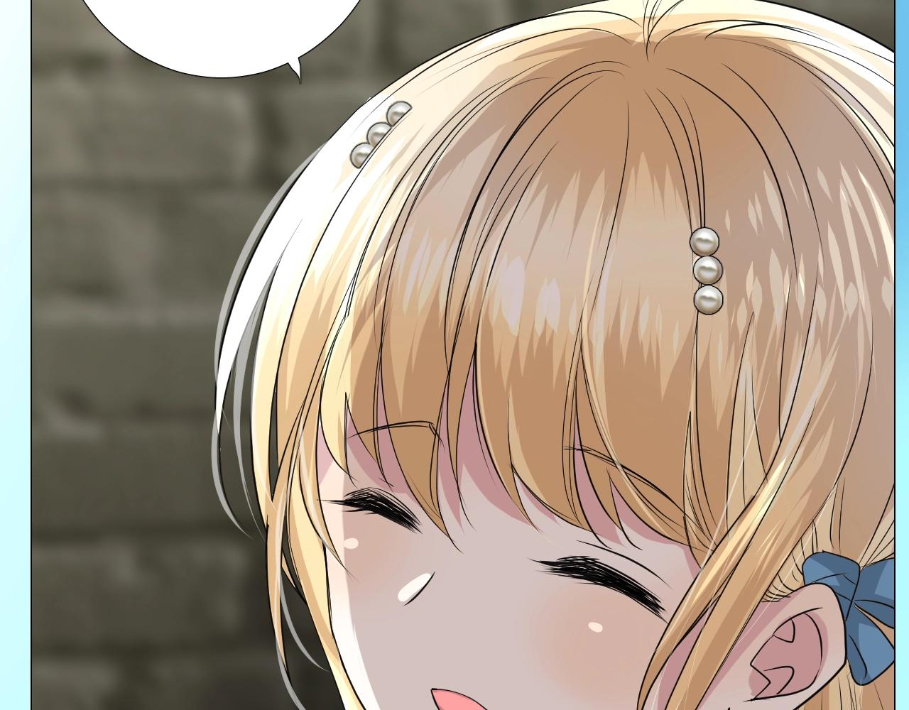 逆风之花漫画,第13话 地牢里的玫瑰1图