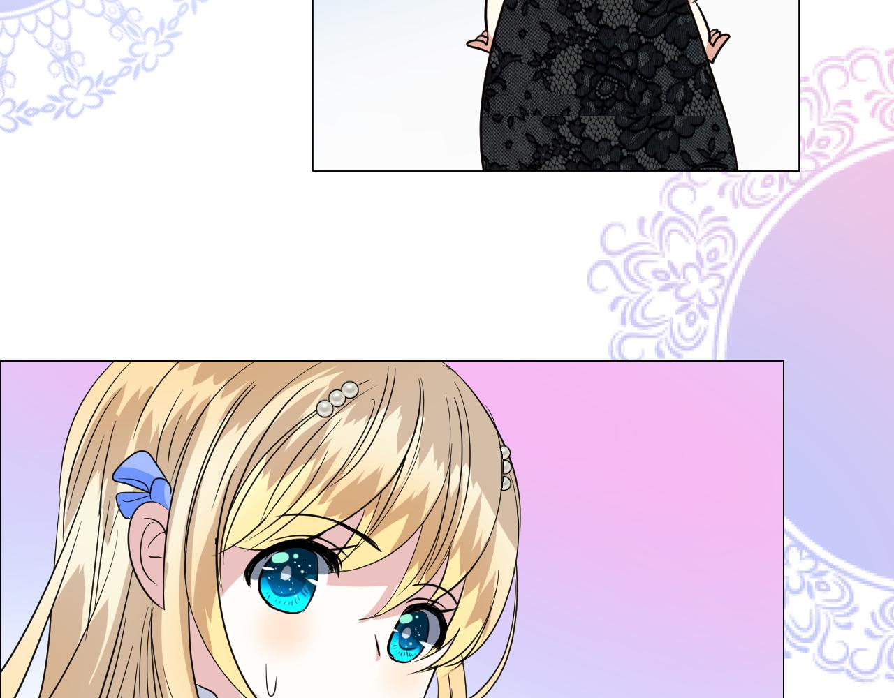 逆风之花漫画,第75话 完美安排1图