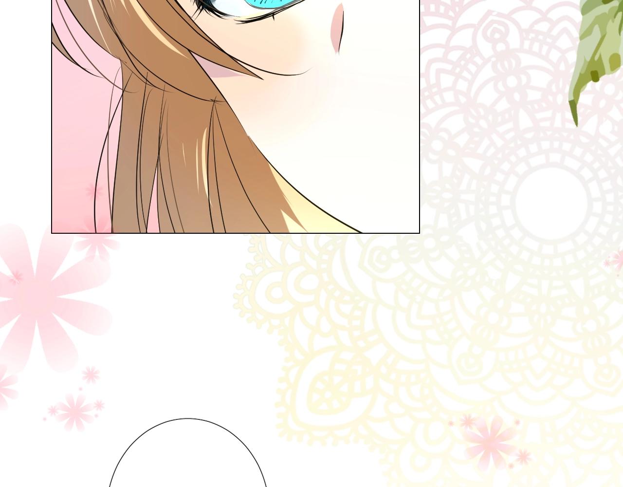 逆风之花漫画,第11话 另一个事端2图