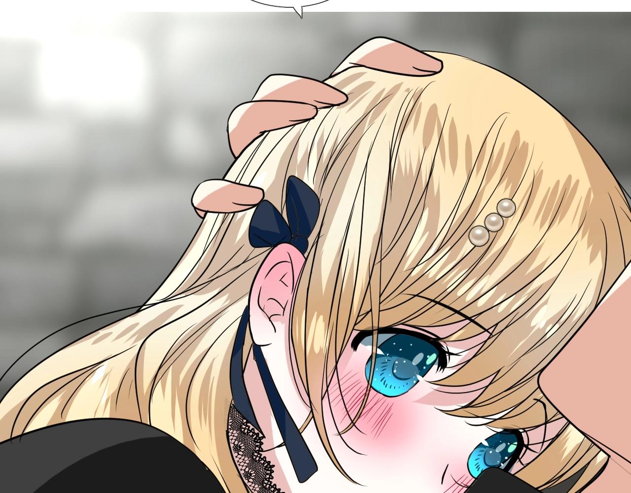 逆风之花漫画,第46话 荒唐婚礼1图