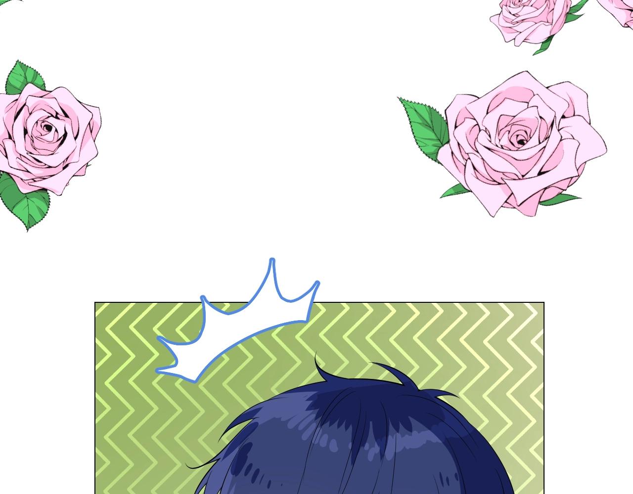 逆风之花漫画,番外 新年的早餐2图