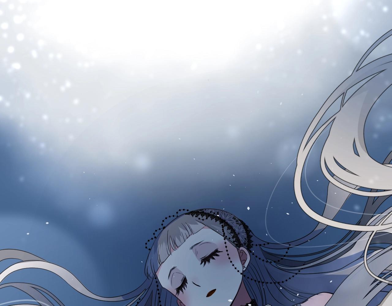 逆风之花漫画,第14话 抉择1图