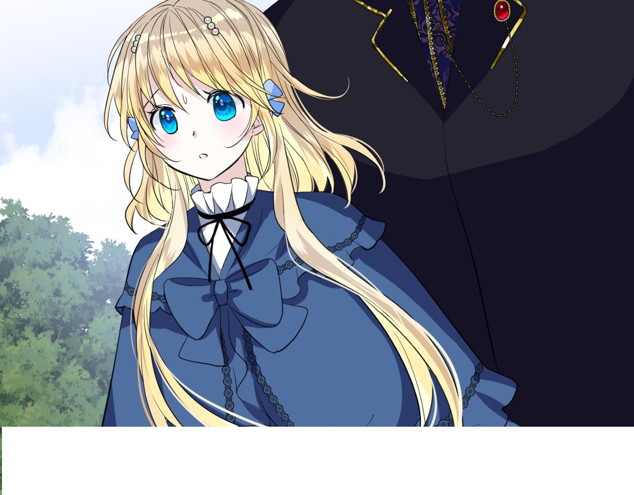 逆风之花漫画,第二季 23.打断2图
