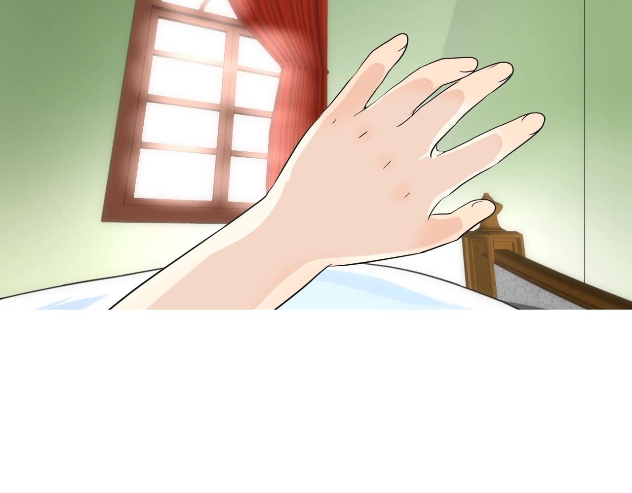 逆风之花漫画,第10话 小凛1图