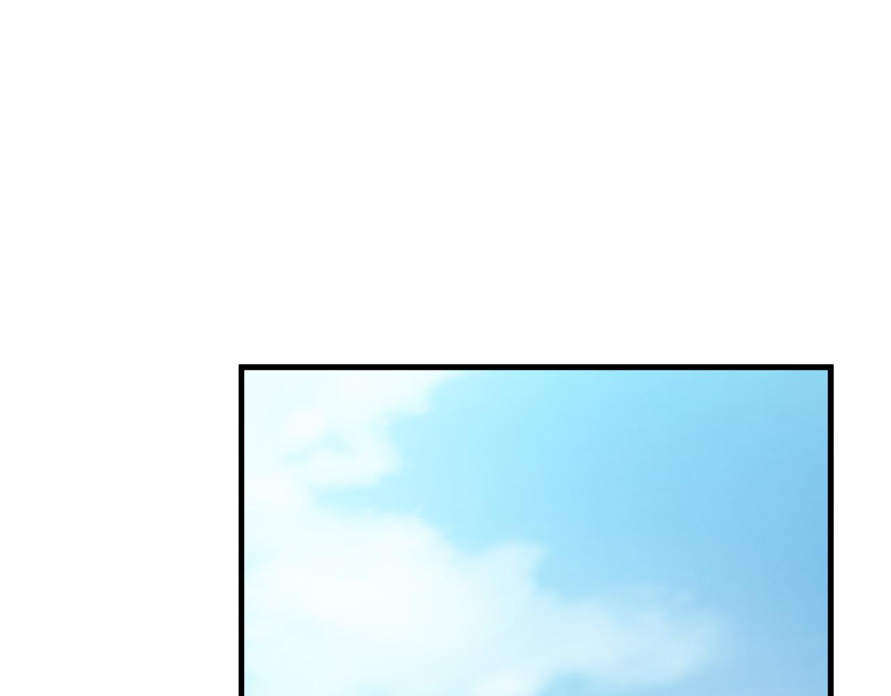 悲伤的拳头漫画,第24话 表白！2图