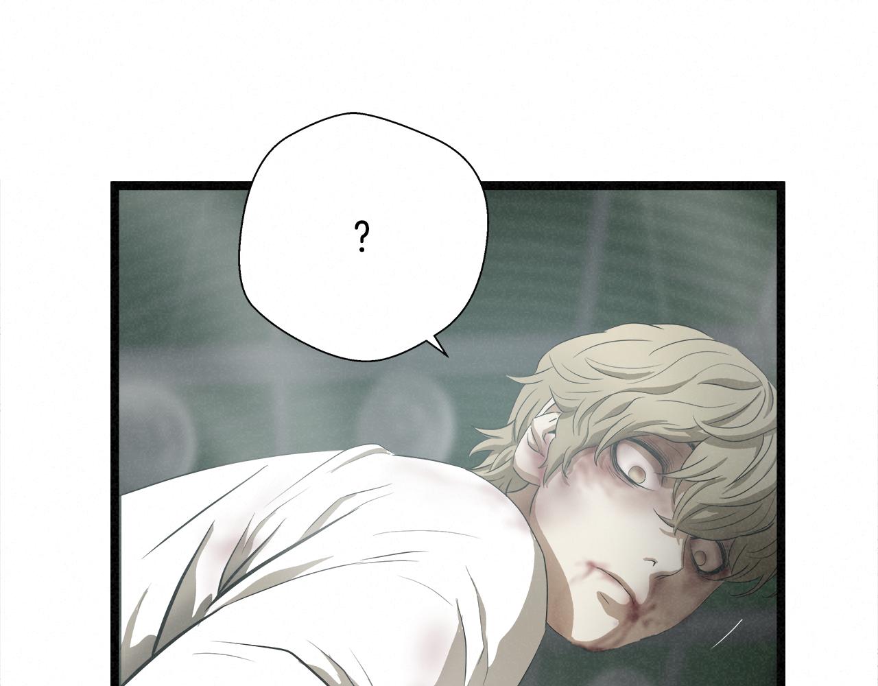 悲伤的拳头漫画,外传12 陪练沙包1图