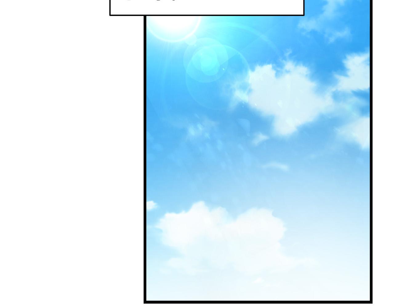 悲伤的拳头漫画,第17话 比赛开始1图