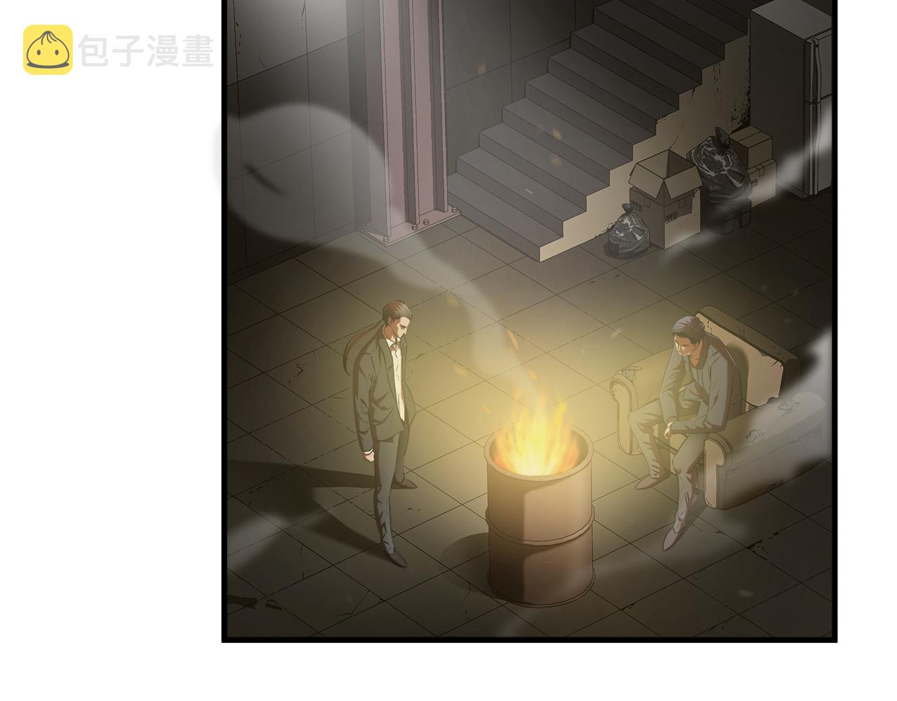 悲伤的拳头漫画,第59话 遭遇偷袭2图