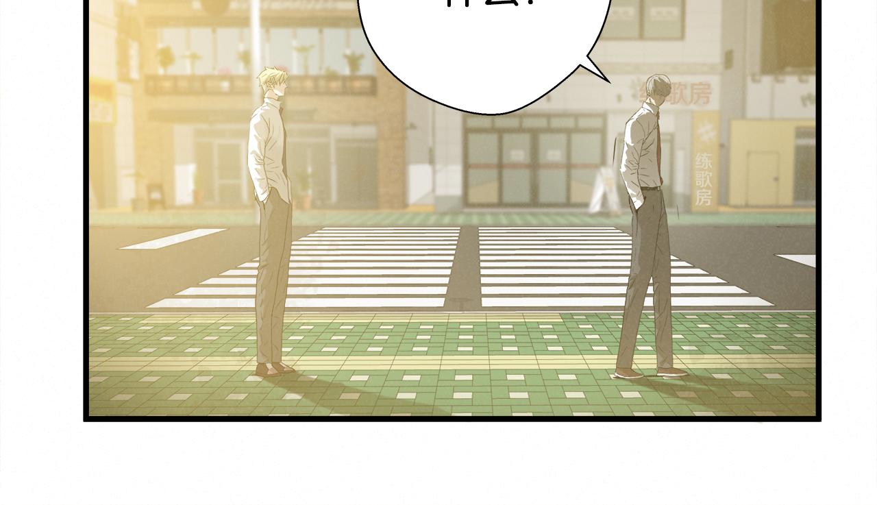 悲伤的拳头漫画,外传05 自投罗网2图