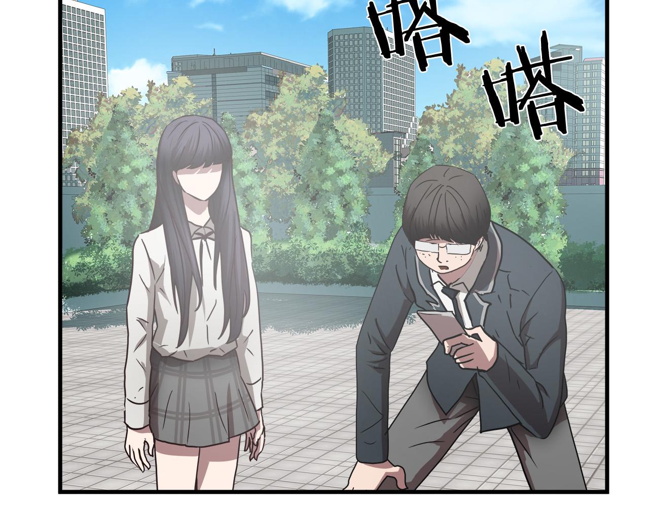 悲伤的拳头漫画,第51话 最强孤王2图