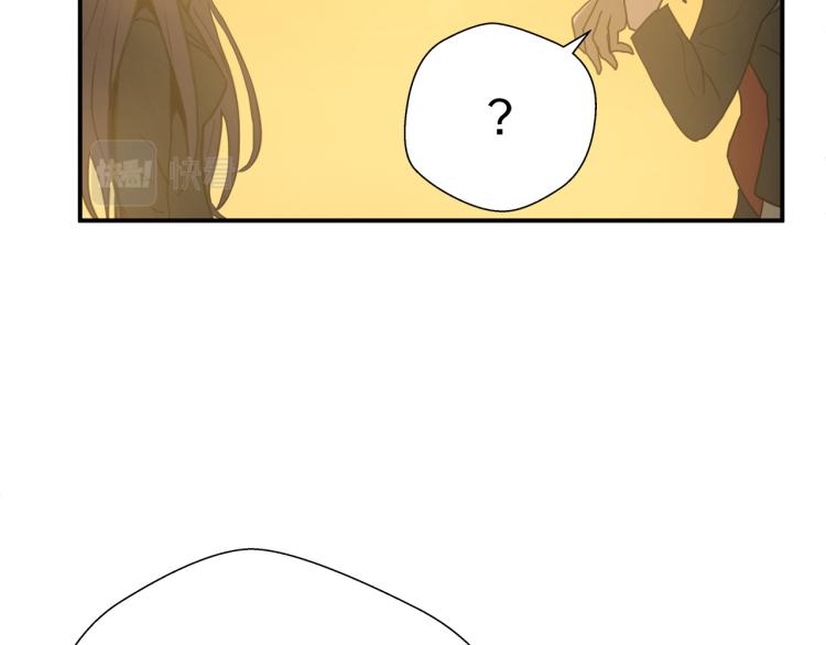悲伤的拳头漫画,第5话 有功夫！无懦夫！1图