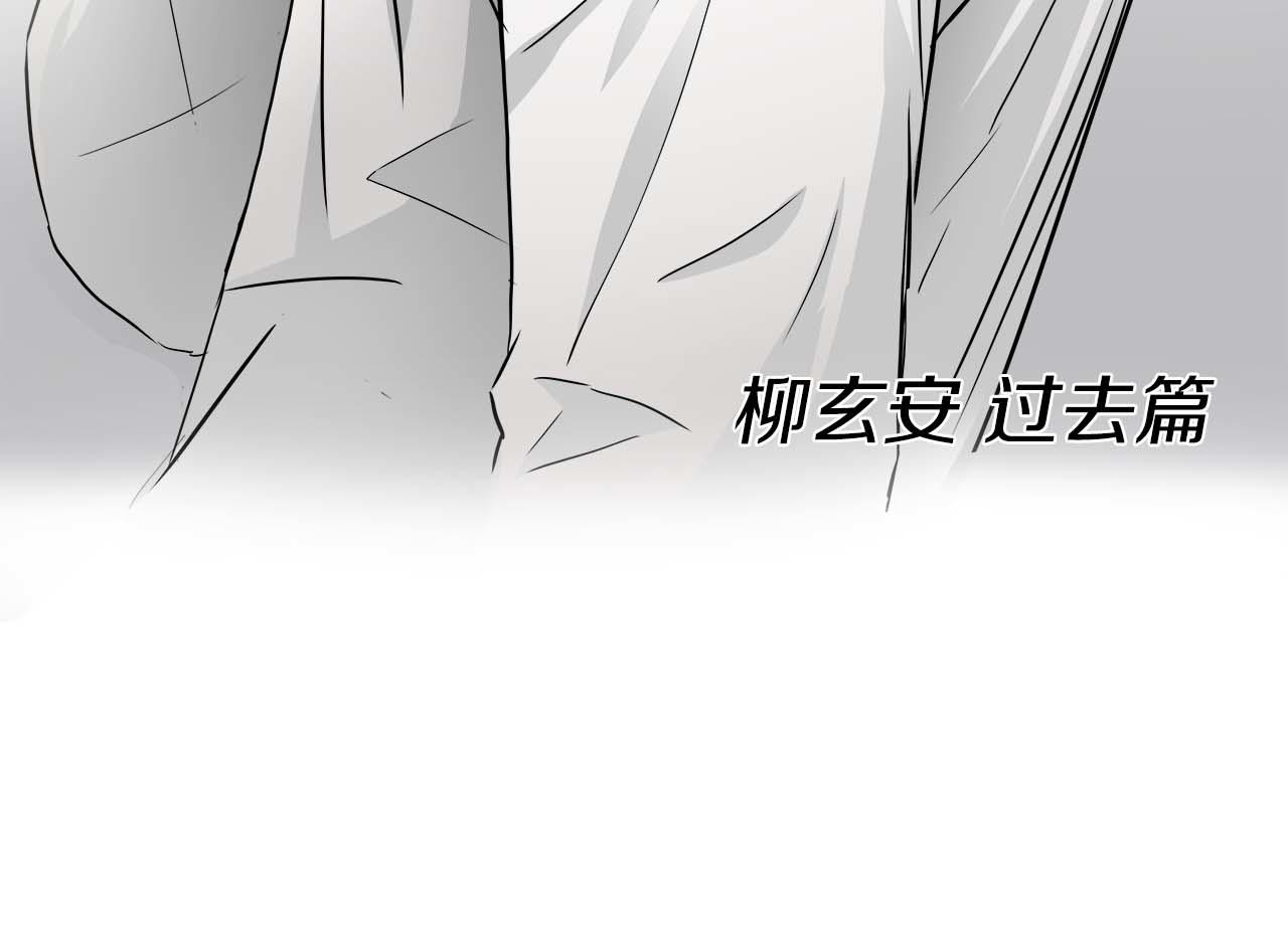 悲伤的拳头漫画,外传01 少年的拳头！1图