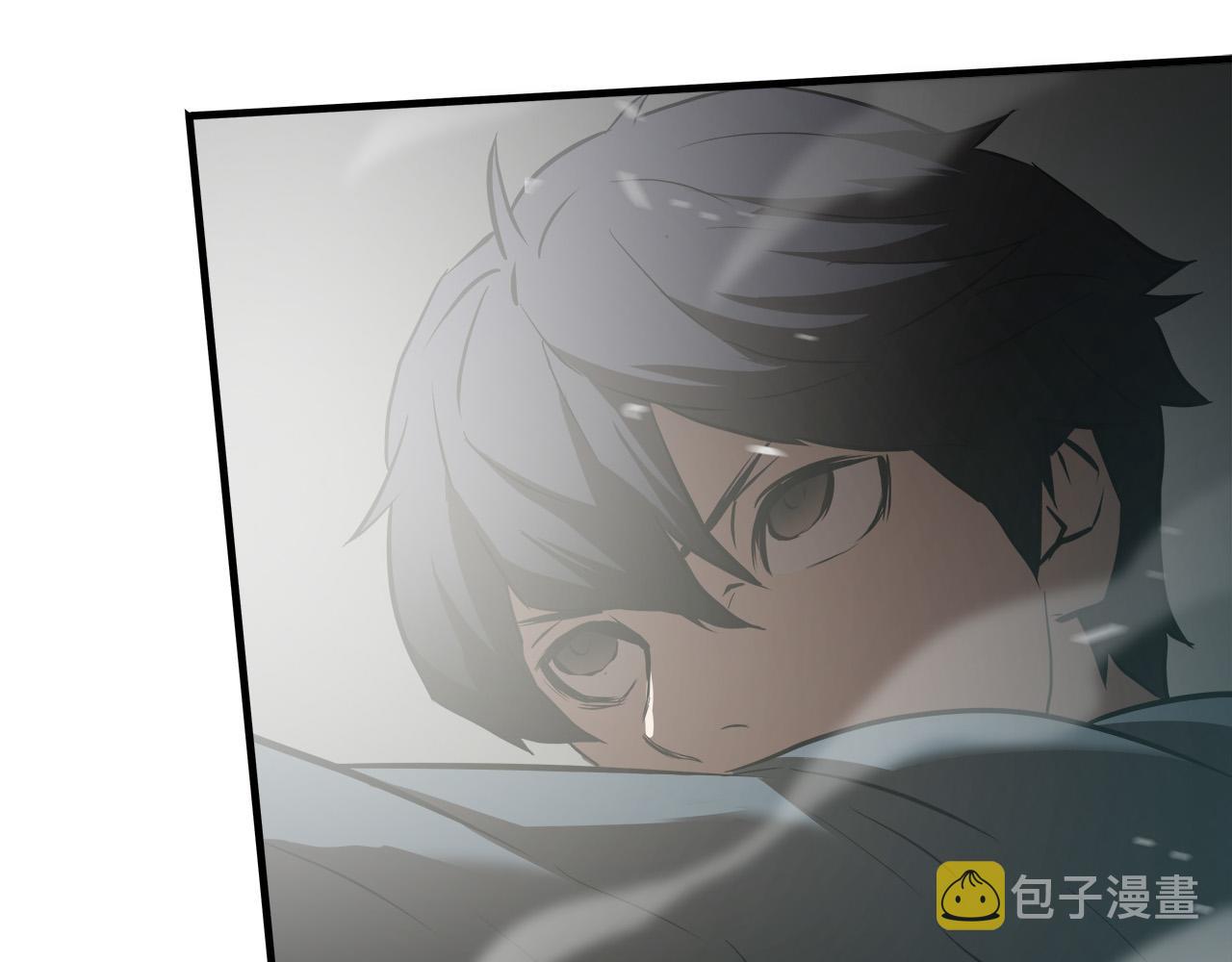 悲伤的拳头漫画,第62话 反击宣言2图