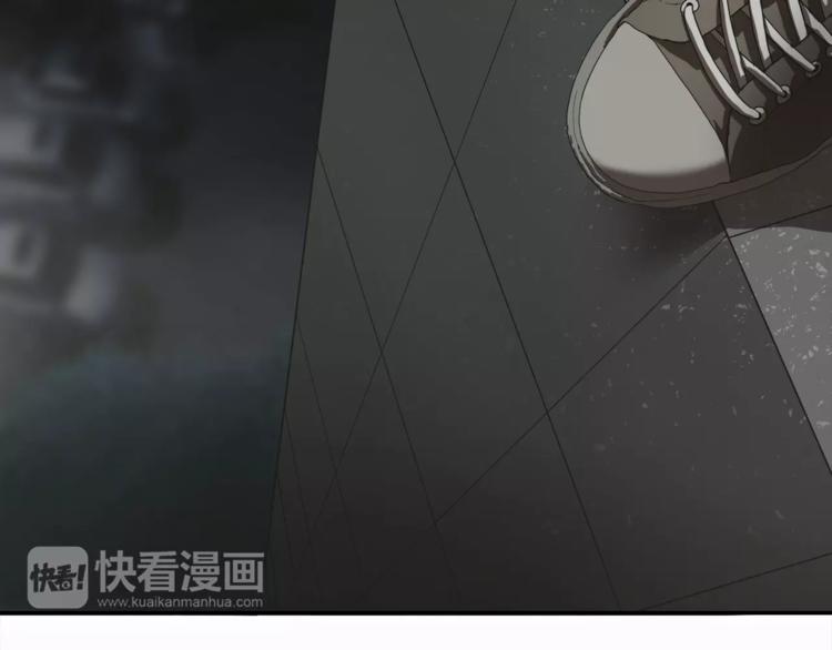 悲伤的拳头漫画,第4话 你们都是懦夫！2图