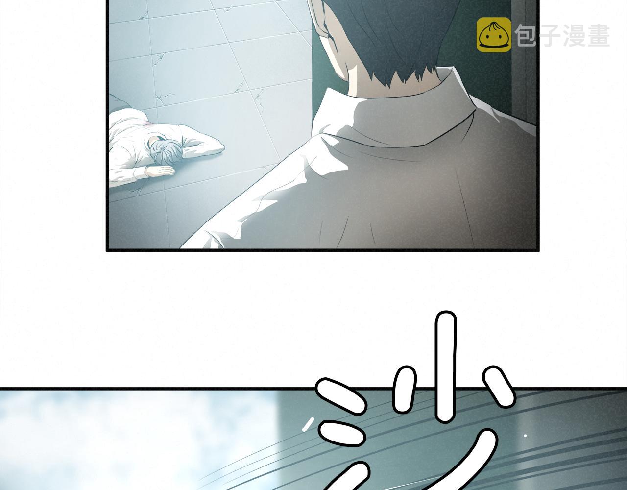 悲伤的拳头漫画,外传09 热血沸腾！2图