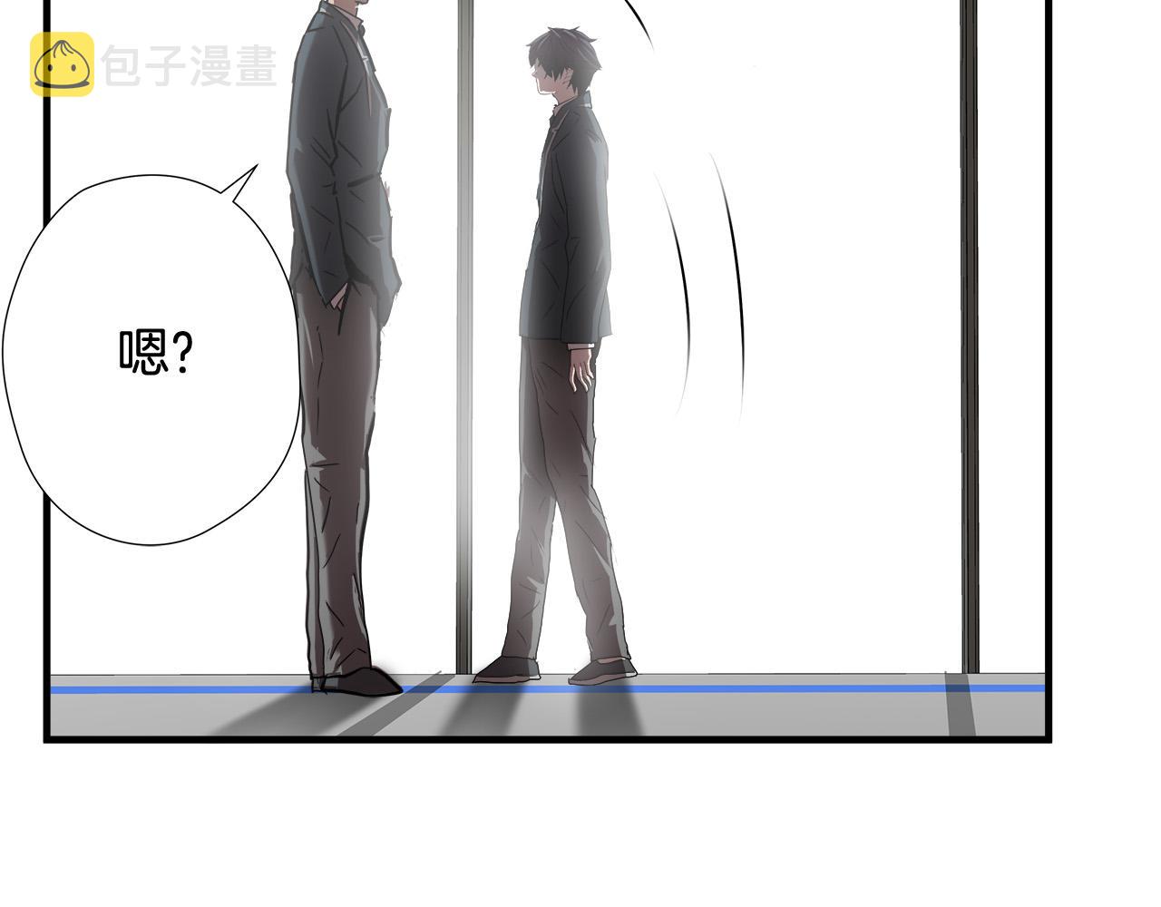 悲伤的拳头漫画,第54话 决胜一击2图