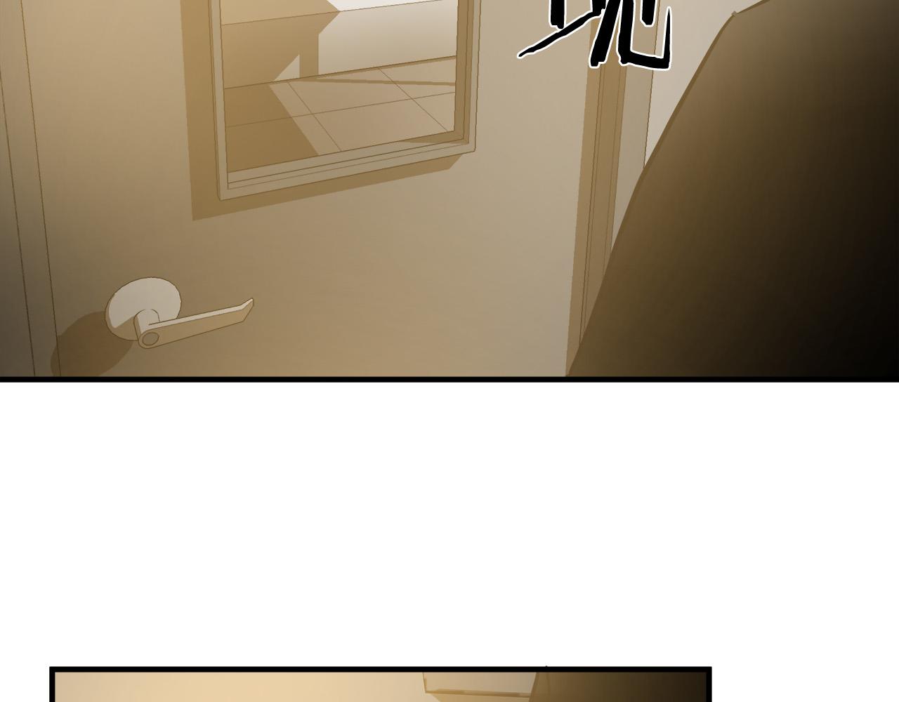 悲伤的拳头澄夏为什么辍学漫画,第32话 又住院了1图