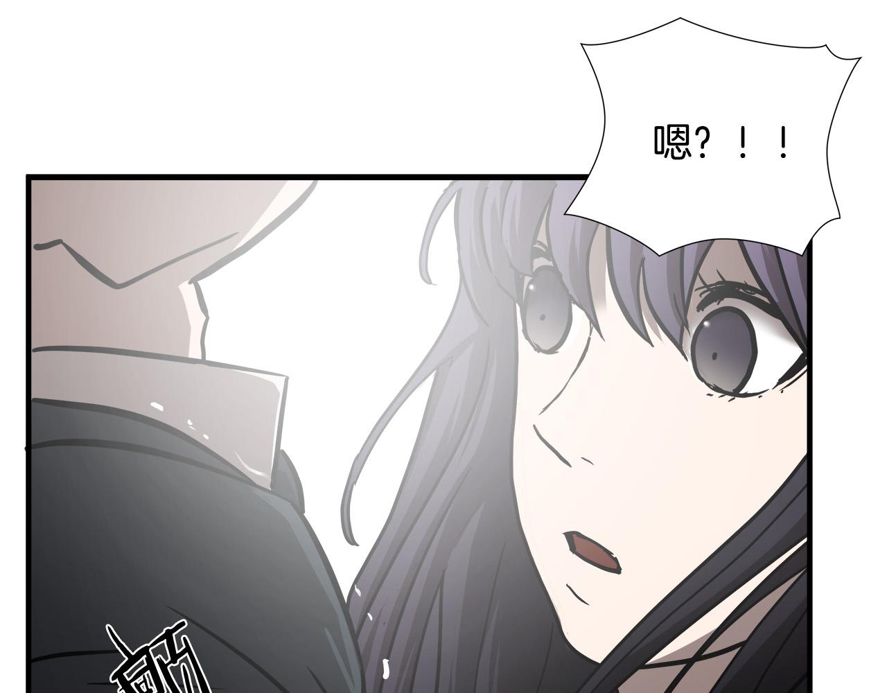 悲伤的拳头漫画,第21话 卑劣的要挟2图
