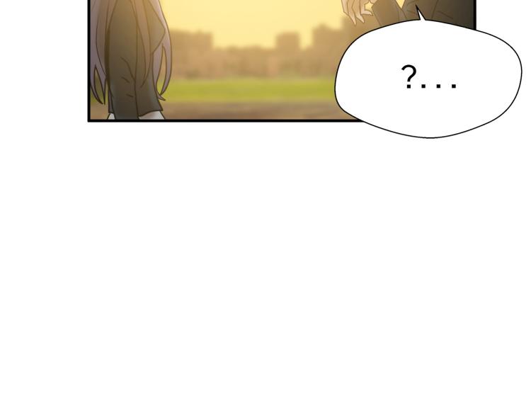 悲伤的拳头漫画,第5话 有功夫！无懦夫！2图