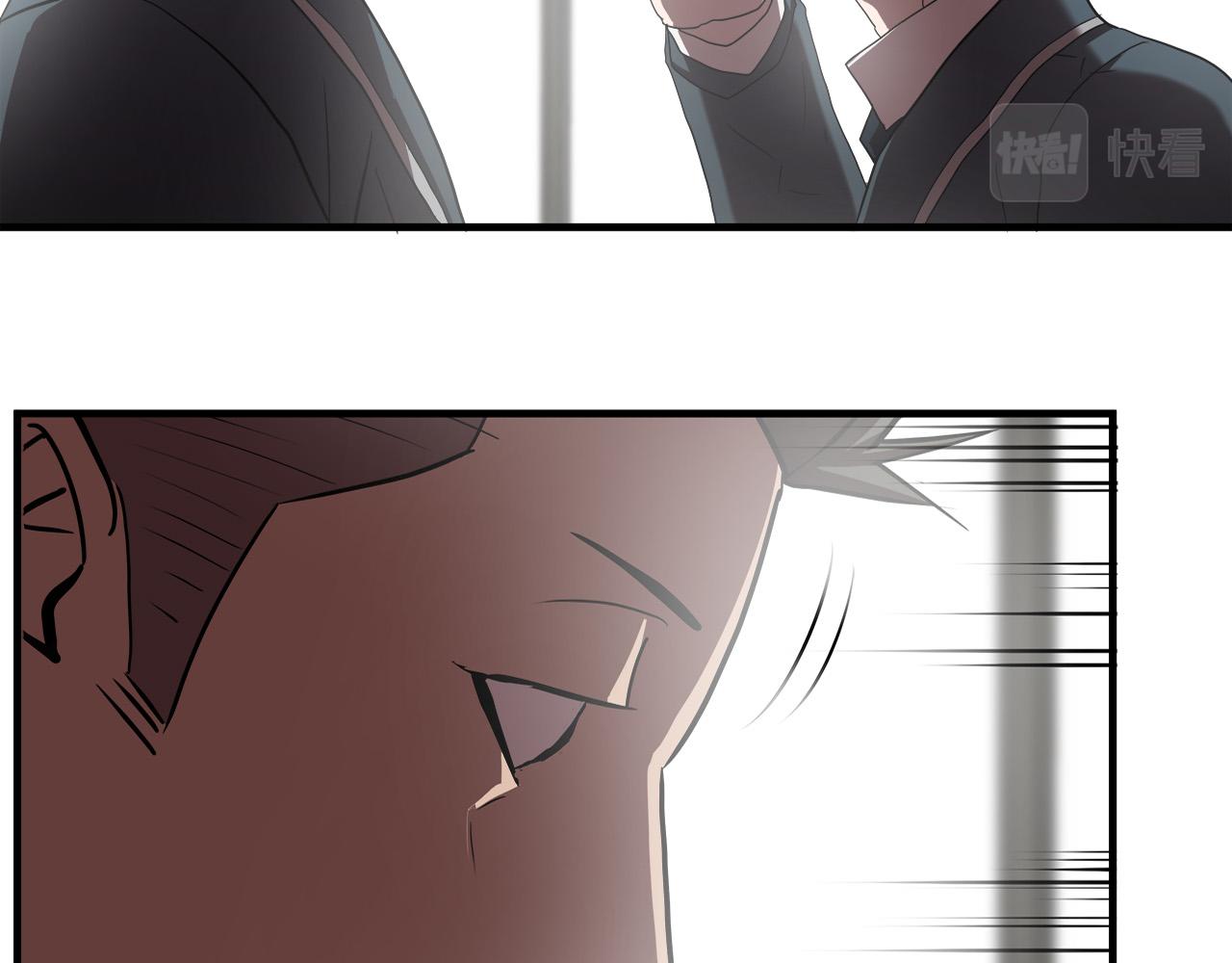 悲伤的拳头漫画,第54话 决胜一击1图