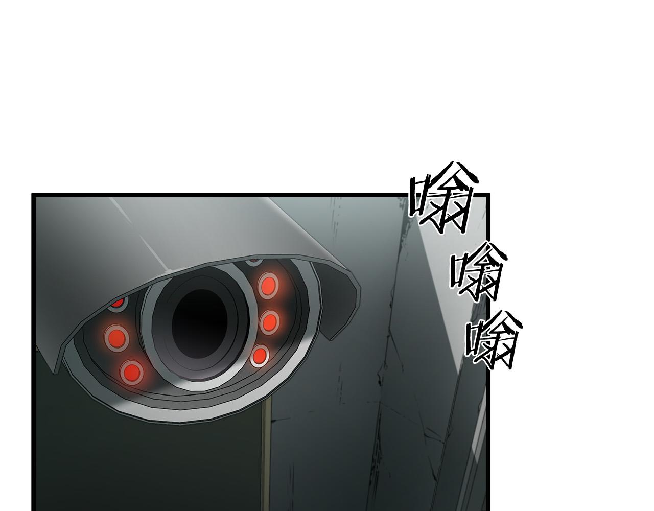 悲伤的拳头漫画,第62话 反击宣言2图