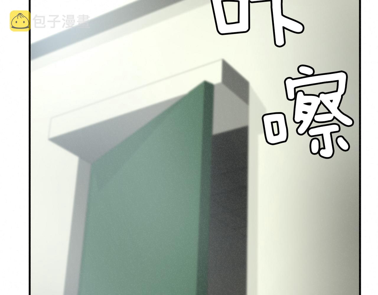 悲伤的拳头漫画,外传09 热血沸腾！1图