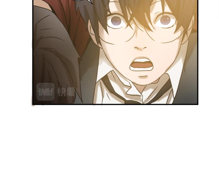 悲伤的拳头漫画,第5话 有功夫！无懦夫！2图