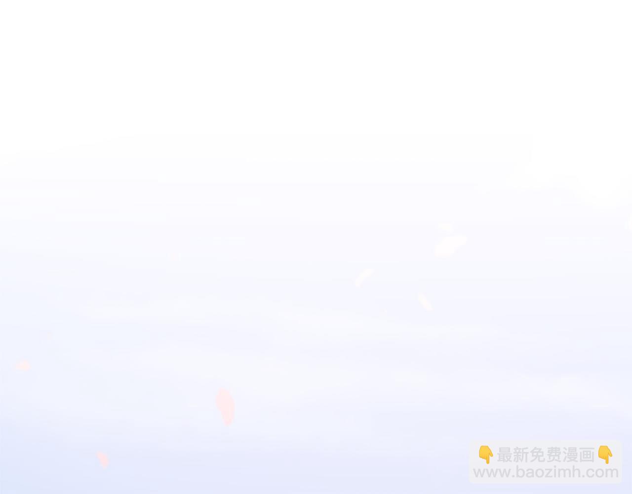 两名卫生院在编人员无故离岗漫画,第115话 你想我死？1图