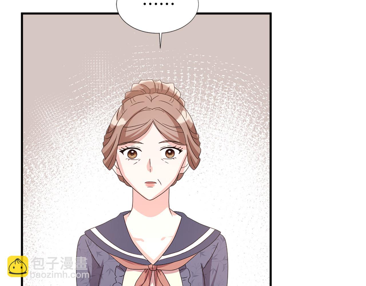 两名卫生院在编人员无故离岗漫画,第108话 刺杀皇子1图