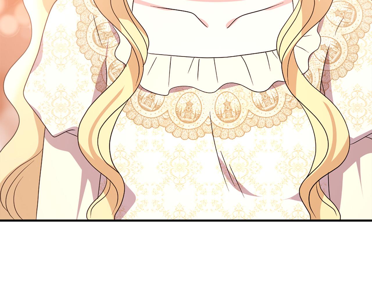 两唇之间漫画,第119话 原谅1图