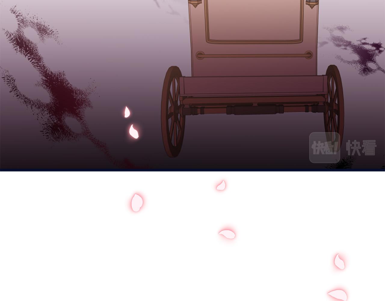 两会前瞻漫画,第116话 妹妹的死因2图