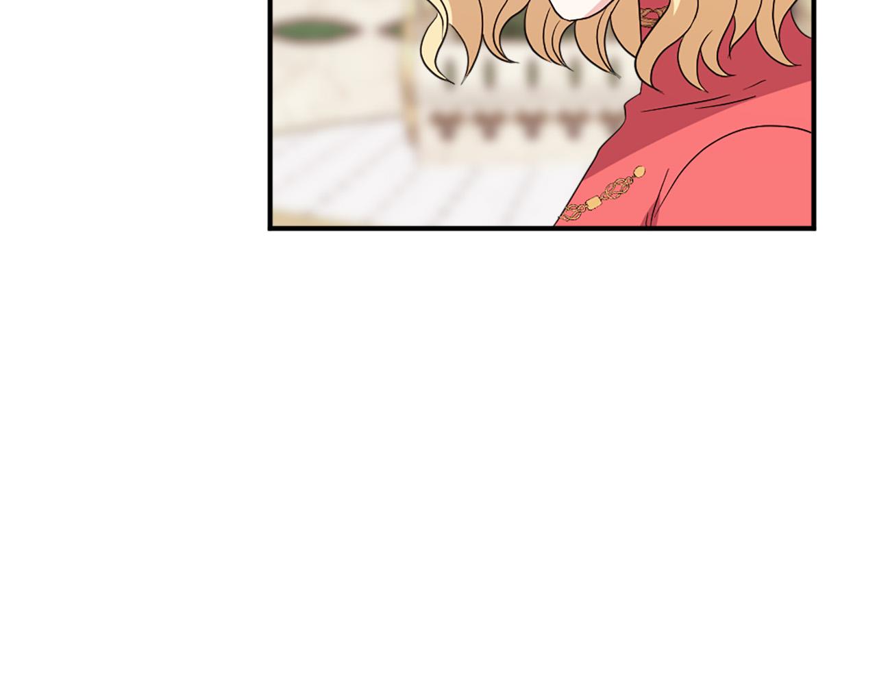 两唇之间漫画,第119话 原谅2图