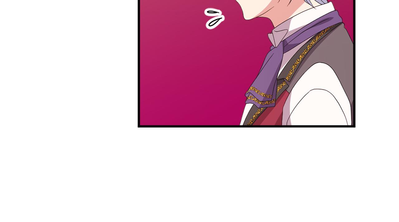 两名卫生院在编人员无故离岗漫画,第132话 解开误会1图